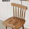 Barstool; Creative Backrest Plastic Barstool thumb 3