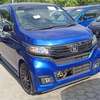 Honda One Blue 2018 2WD thumb 1