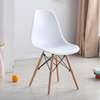 Dining Chair; Armless Modern Dining Chair  in Marani thumb 0