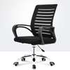 strong mesh office chair thumb 3