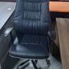 Office Chair; Generic Orthopedic Leather Office Chair thumb 10