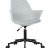 Dining Chair; Modern Black Dining Chair in Suneka thumb 5