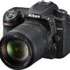Nikon D7500 20.9MP DSLR Digital Camera thumb 1