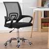 Office Chairs;Mesh Fabric  Swivel  Office Chair In Keroka thumb 2