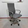 Office Chair : High Back Armrest Office Chair In Nyamarambe thumb 6