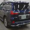 2017 Lexus LX570 thumb 4
