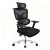 High Back Ergonomic  Executive Office Seat thumb 3