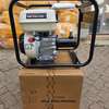 Honda concrete vibrator- (with shaft) thumb 2