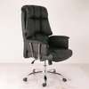 Office Chairs: Butterfly Leather Office Chair thumb 5