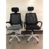 Office Chair; Sleek Versatile Use Office Chair thumb 0