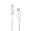 Anker 322 USB-C to USB-C Cable 6ft Braided A81F6H21 White thumb 0