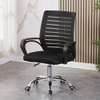 Office Chair: Swivel Mesh Office Chair In Magenche thumb 3