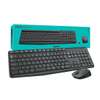 Logitech MK235 Wireless Keyboard and Mouse thumb 0