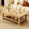 Coffee Tables: Table With Stockroom For Living Room thumb 1