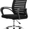 strong mesh office chair thumb 4