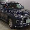 2017 Lexus LX570 thumb 5
