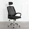 Nova Mesh Back Headrest Swivel Office Chair thumb 0