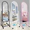 Modern Full Body Dressing Mirror thumb 4