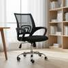 Modern Swivel Office Chair thumb 3