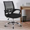Office Chairs;Mesh Fabric  Swivel  Office Chair In Keroka thumb 0