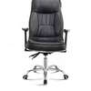 Office Chair; Generic Orthopedic Reclining Office Chair thumb 2