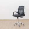 Office Chair:  Revolving Work Ergonomic Seat thumb 0
