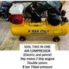 Kmax 100L Two-in-One Air Compressor thumb 1