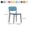 Stackable Modern Outdoor Chair thumb 4