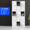 Office Cabinets: Steel Fifteen- Locker Gym File Cabinet thumb 2