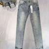 Designer slim fit jeans thumb 0