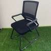 Breathable Mesh Ergonomic Office Chair thumb 3
