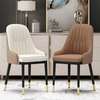 PU Leather Armrest Dining Chair thumb 0