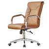 Brown Leather Quality Ergonomic Office Seat thumb 5