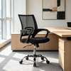 Modern Swivel Office Chair thumb 4