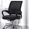 Office Chairs: Mid-back Studio Chair with Caster Wheels thumb 1