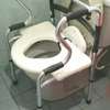 TOILET BATHROOM SUPPORT SAFETY FRAME PRICE IN KENYA COMMODE thumb 0