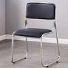 Mid Back Visitors Chair with Silver Metal Base thumb 0