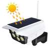SOLAR MONITORING LAMP 180W with motion sensor thumb 0