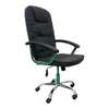 Executive Office Chair thumb 2