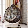 Office Chair: Outdoor Garden Hanging Chair thumb 1