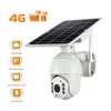 4G Solar Camera PTZ 360 -(With  Full Colored At Night) thumb 0