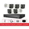 5 Full HD1080P CCTV Full Kit 2MP With 25m Night Vision thumb 1