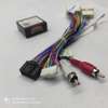 CANbus decoder for radio replacement for Outlander 2008 thumb 2