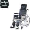 BUY COMMODE WHEELCHAIR FOR DISABLED SALE PRICE NEAR KENYA thumb 2