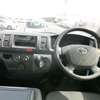 MANUAL TOYOTA HIACE DIESEL (MKOPO/HIRE PURCHASE ACCEPTED) thumb 3