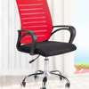 OFFICE CHAIR: Red Mesh High Back Office Chair thumb 0