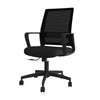 Black Captain Mesh Office Chair thumb 3
