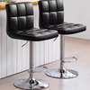 Bar Stool : Swivel Adjustable Bar Stool thumb 2