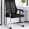 Office Chair: Modern Mesh Visitor Chair thumb 1