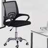 Office Chair; Clerical Mesh Office Chair thumb 1